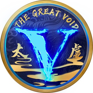 The Great Void Token